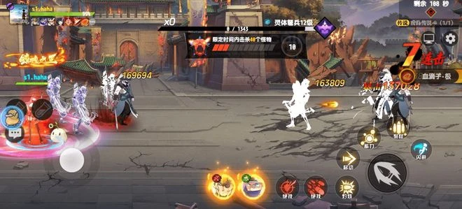 《鎮魂街：武神覺醒》遊民試玩：熱血澎湃的橫版清關力作