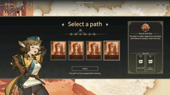 ChinaJoy INDIE GAME開發大獎報名作品推薦（五）