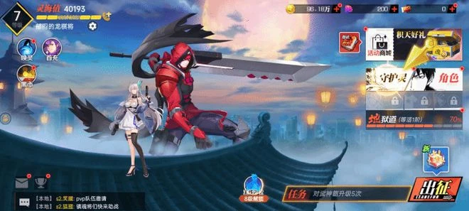 《鎮魂街：武神覺醒》遊民試玩：熱血澎湃的橫版清關力作