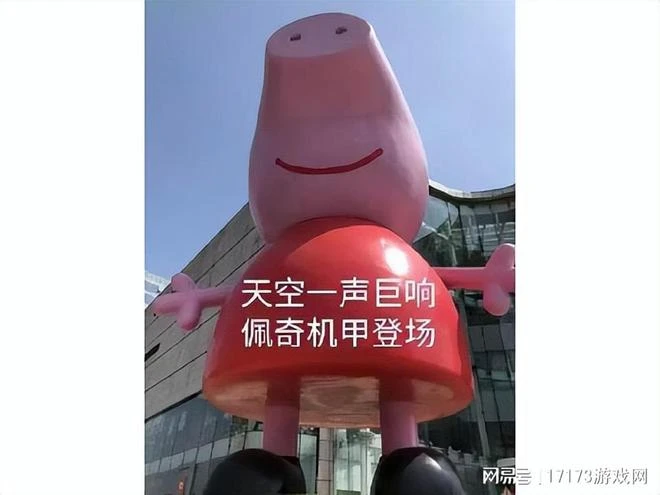 十年前轟動歐美的經典網遊，停運重造5年就做出了這？好評僅21%