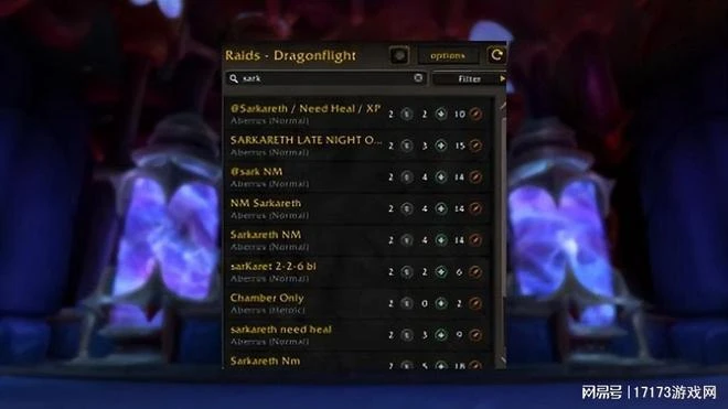 因不方便組隊，暴雪緊急改副本名稱，玩家：果然外服玩家才是爹！