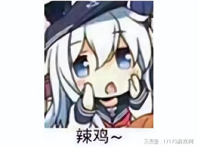 十年前轟動歐美的經典網遊，停運重造5年就做出了這？好評僅21%