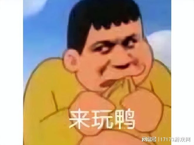 十年前轟動歐美的經典網遊，停運重造5年就做出了這？好評僅21%