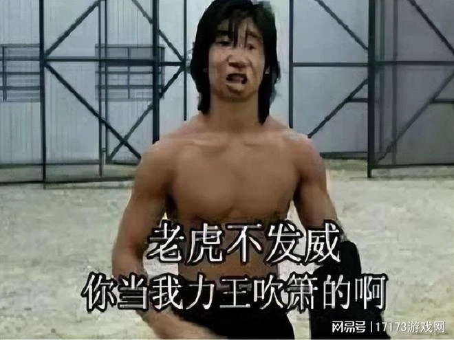 騰訊CF後繼有人？海外工作室出爆款，上架兩天拿下人氣榜第二！