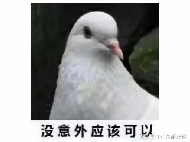 騰訊CF後繼有人？海外工作室出爆款，上架兩天拿下人氣榜第二！