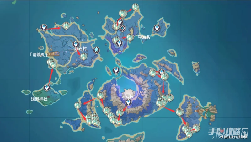 《原神》綺良良養成素材收集路線