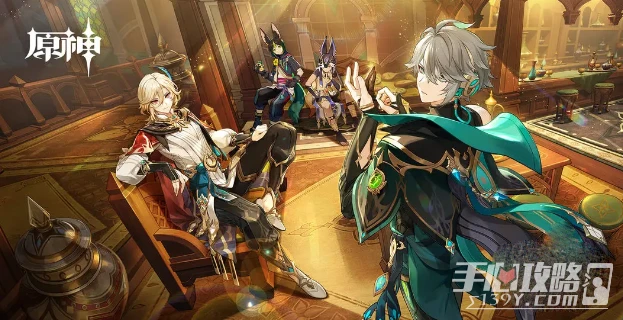 《原神》10000原石兌換碼分享2023