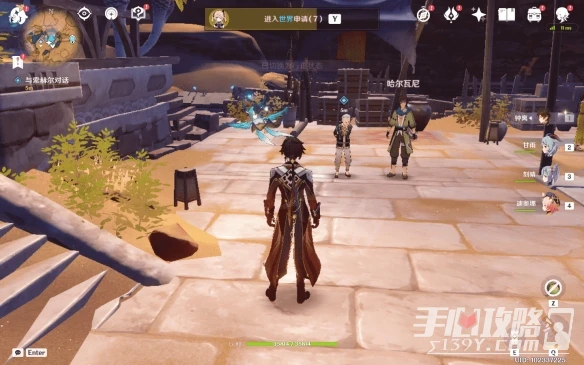 《原神》3.1沙漠書第二部分攻略