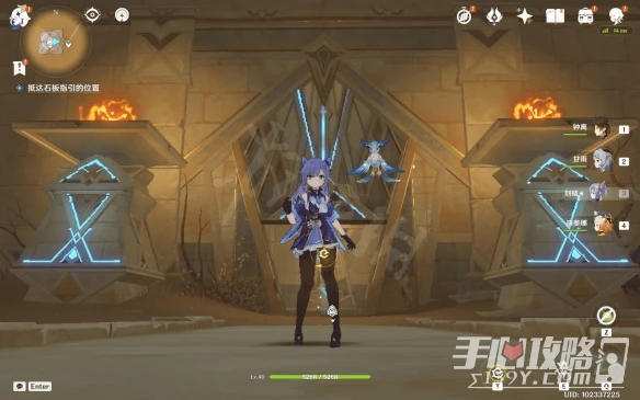 《原神》3.1沙漠書第二部分攻略