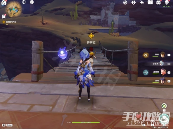 《原神》3.1魔神任務赤土之王與三朝聖者攻略