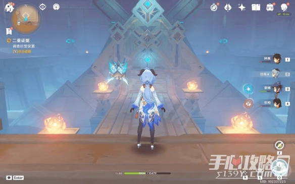 《原神》3.1沙漠書第二部分攻略