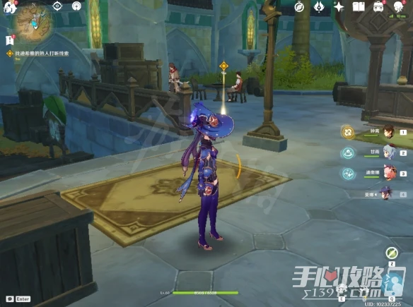 《原神》3.1魔神任務赤土之王與三朝聖者攻略