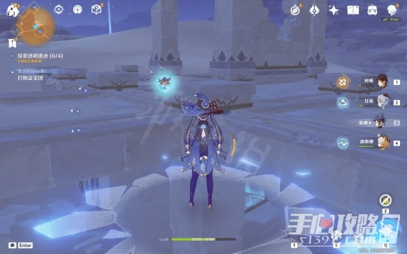 《原神》3.1沙漠書第二部分攻略