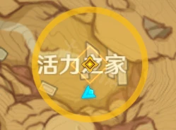 《原神》3.1魔神任務赤土之王與三朝聖者攻略