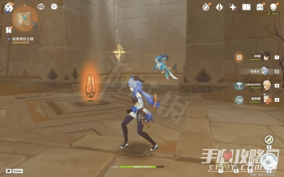 《原神》3.1沙漠書第二部分攻略