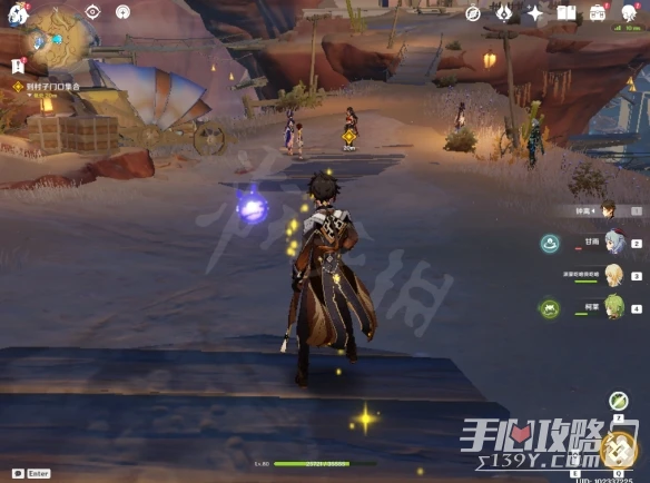 《原神》3.1魔神任務赤土之王與三朝聖者攻略