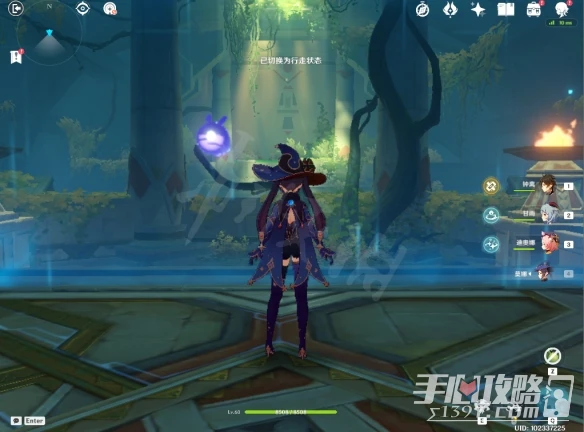 《原神》3.1魔神任務赤土之王與三朝聖者攻略