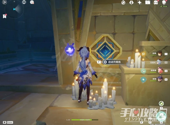 《原神》3.1魔神任務赤土之王與三朝聖者攻略