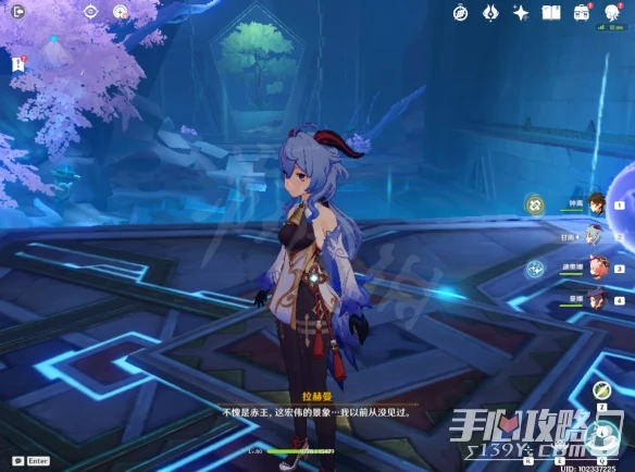 《原神》3.1魔神任務赤土之王與三朝聖者攻略