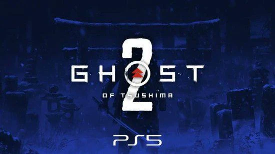 曝：《對馬島之魂2》不會出現在PS遊戲展上