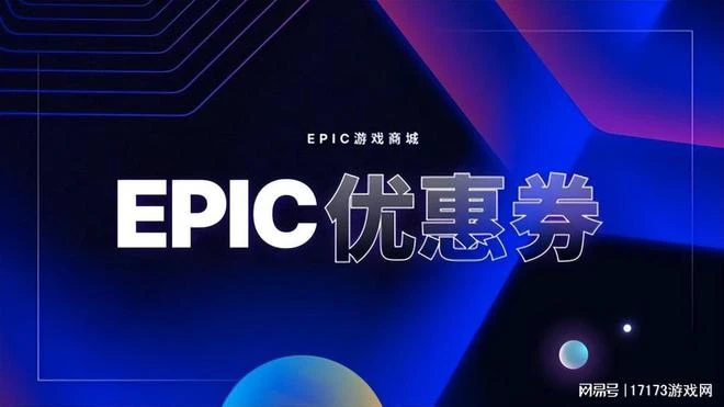 早報：《死亡擱淺》免費領！NC年度MMO端游5.24內測