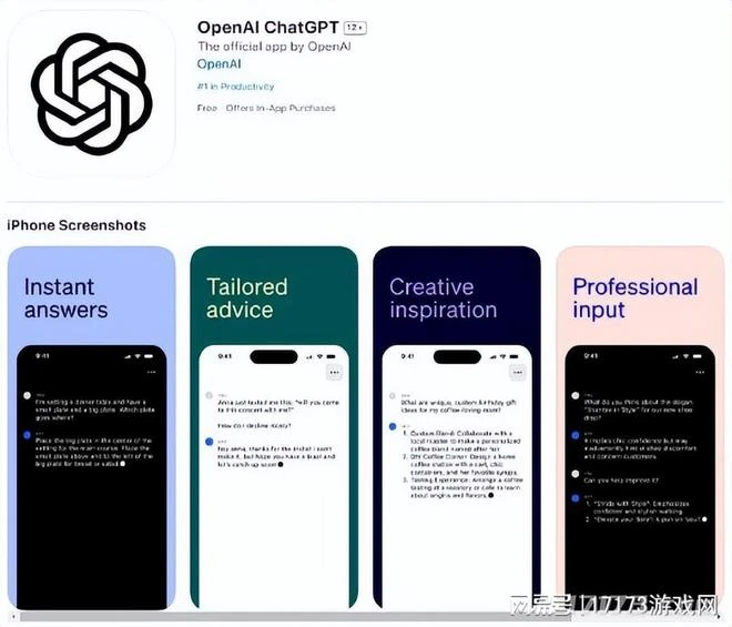 早報：《死亡擱淺》免費領！NC年度MMO端游5.24內測