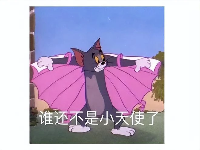 被玩家氪崩了？《星穹鐵道》上線帥哥新角色，充值系統竟然炸了？