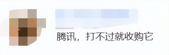 被玩家氪崩了？《星穹鐵道》上線帥哥新角色，充值系統竟然炸了？