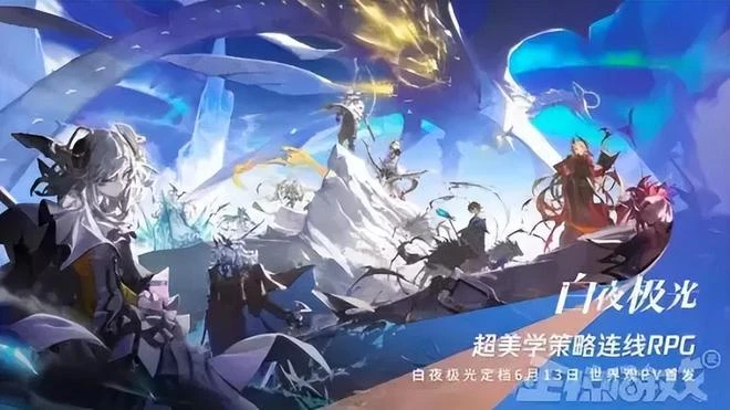 被玩家氪崩了？《星穹鐵道》上線帥哥新角色，充值系統竟然炸了？