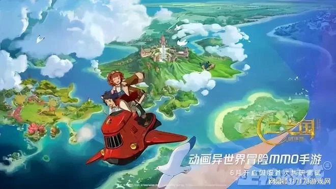 和騰訊一起賺？《原神》和微信一起搞活動，網友：米哈游入侵了？