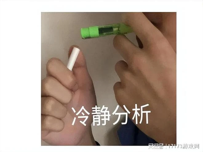 和騰訊一起賺？《原神》和微信一起搞活動，網友：米哈游入侵了？