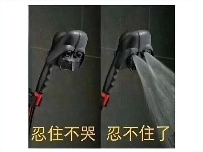 被玩家氪崩了？《星穹鐵道》上線帥哥新角色，充值系統竟然炸了？