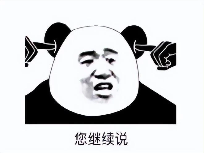 被玩家氪崩了？《星穹鐵道》上線帥哥新角色，充值系統竟然炸了？