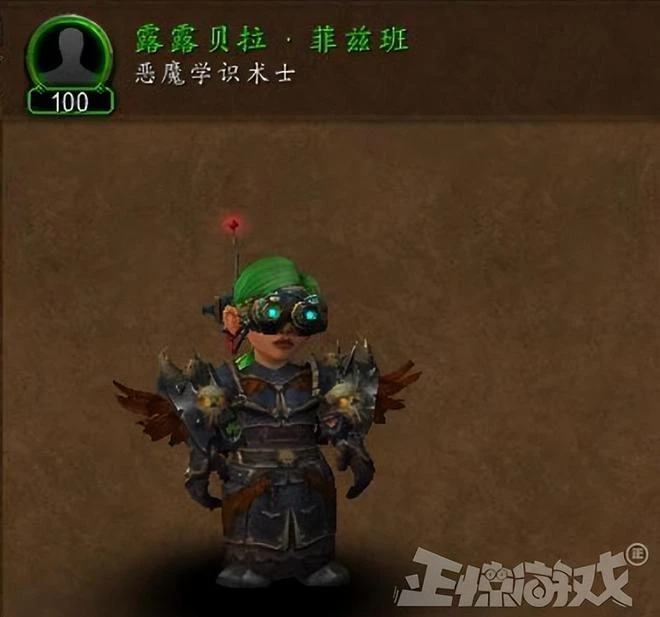 他是魔獸最逗比的BOSS，空有強大邪能之力，卻被召喚物一拳打死