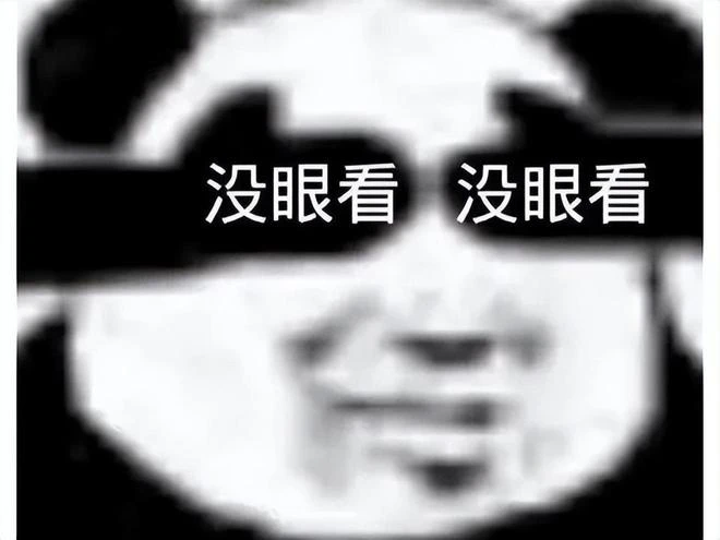 他是魔獸最逗比的BOSS，空有強大邪能之力，卻被召喚物一拳打死