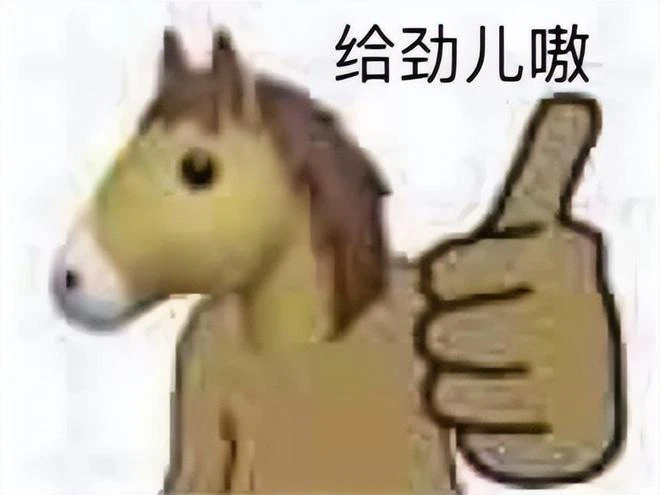 他是魔獸最逗比的BOSS，空有強大邪能之力，卻被召喚物一拳打死