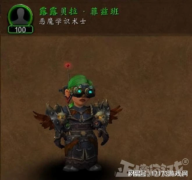 彩蛋OR預言？魔獸十年前的BOSS，卻成了暴雪當下最真實的寫照