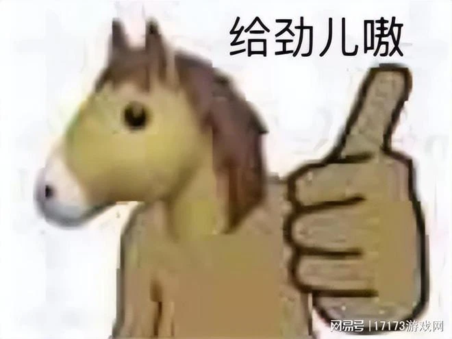 彩蛋OR預言？魔獸十年前的BOSS，卻成了暴雪當下最真實的寫照