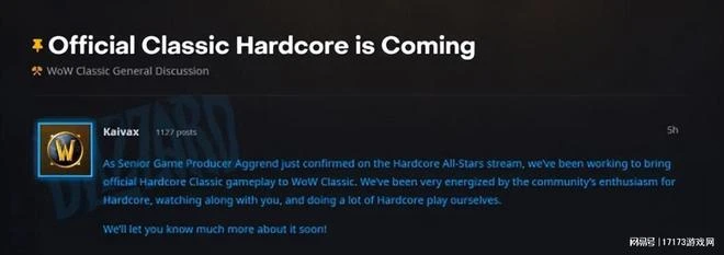 懷舊周報：新懷舊服被嘲「吃相難看」，《命運方舟》被玩家催更