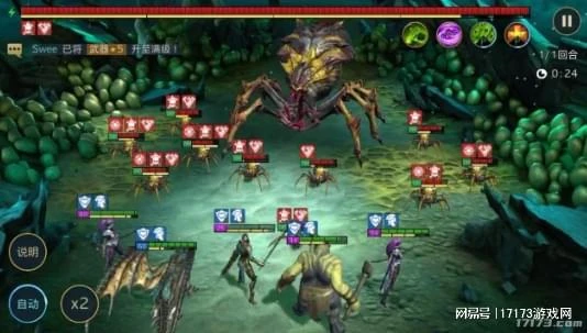 《逆水寒》近期動作頻頻，以色列爆款遊戲再進中國！