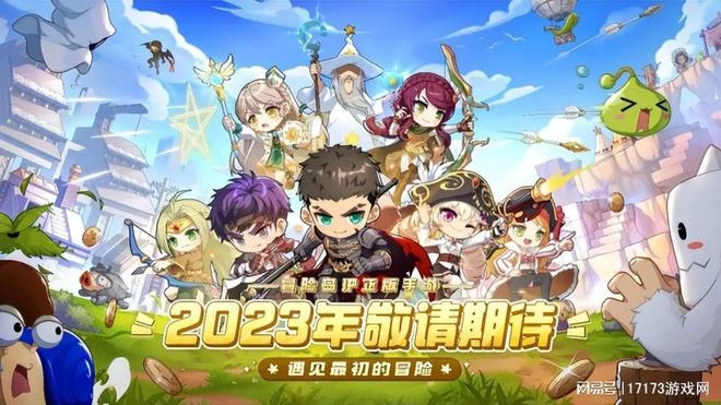 懷舊周報：新懷舊服被嘲「吃相難看」，《命運方舟》被玩家催更