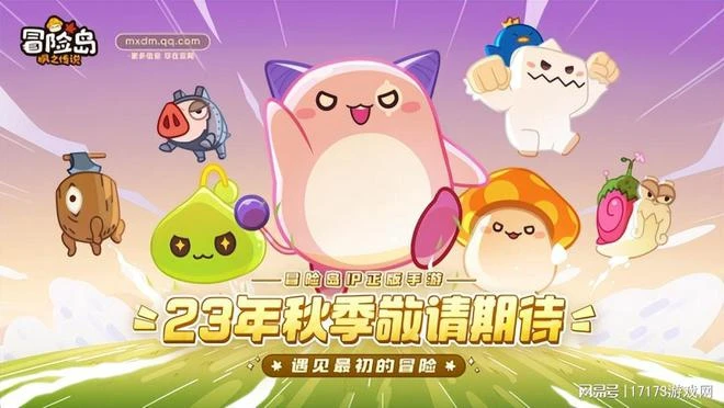 騰訊網易超80款遊戲搶著爆料！《命運方舟》全面開放的腳步近了