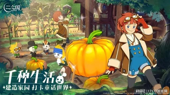 騰訊網易超80款遊戲搶著爆料！《命運方舟》全面開放的腳步近了