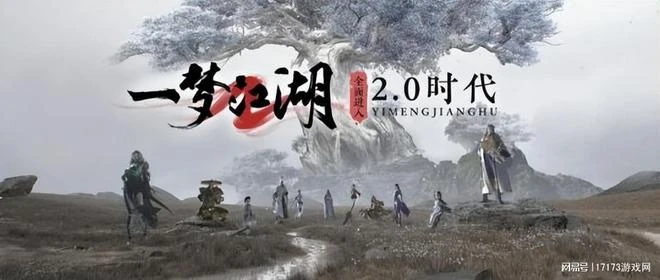 騰訊網易超80款遊戲搶著爆料！《命運方舟》全面開放的腳步近了
