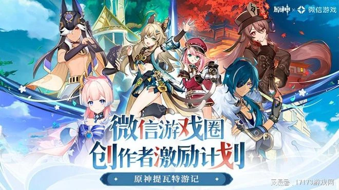 騰訊網易超80款遊戲搶著爆料!《命運方舟》全面開放的腳步近了