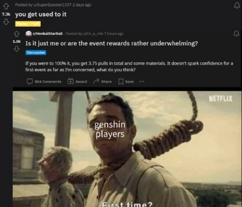 外服《星穹鐵道》玩家不滿新活動：獎勵也太摳了！