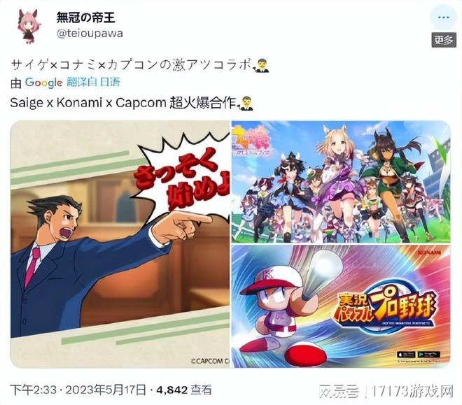 騰訊網易超80款遊戲搶著爆料!《命運方舟》全面開放的腳步近了