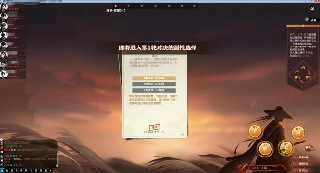 活得好好的，為什麼總有人動不動就要「重開」？