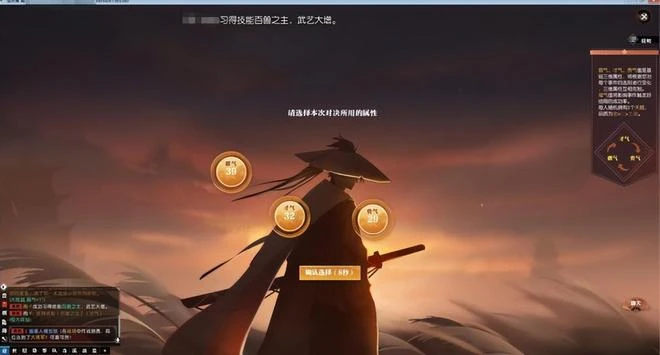 活得好好的，為什麼總有人動不動就要「重開」？