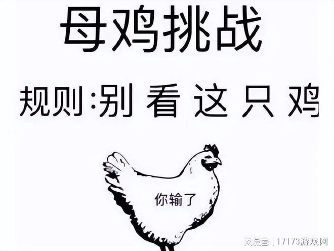 多人聯機新爽游！童年經典電影做成遊戲，和16個老哥一起亂殺！